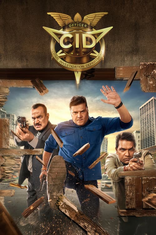CID