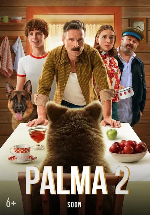 Palma 2