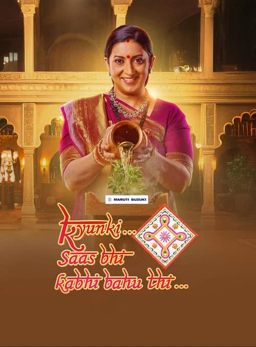 Kyunki... Saas Bhi Kabhi Bahu Thi...